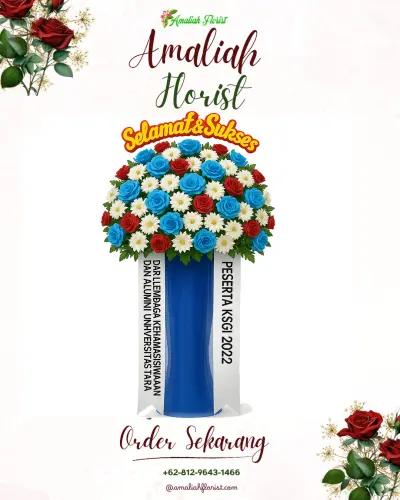 Standing Flower di Cobodoe